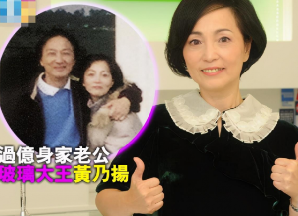 要顏沒顏，要氣質沒氣質，這6位明星，卻偏偏嫁入豪門