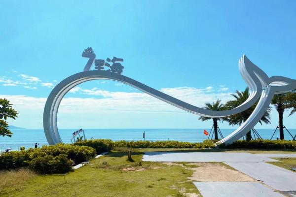 離深圳一小時，四個女人自駕看海之旅，這幾個小眾免費景點超讚