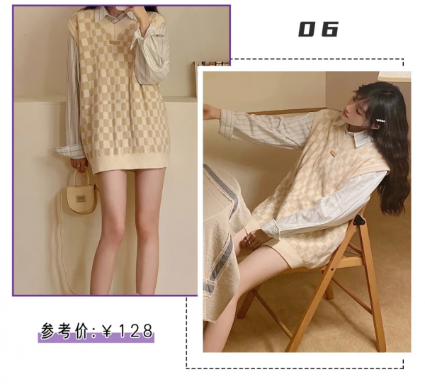 今年爆火「棋盤格」誰能不愛？洋氣百搭閉眼入