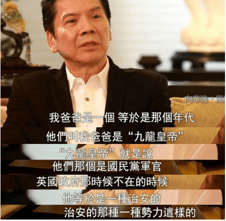 “五億探長”呂樂,他的故事遠比你想得還精彩 “五億探長”呂樂,他的故事遠比你想得還精彩