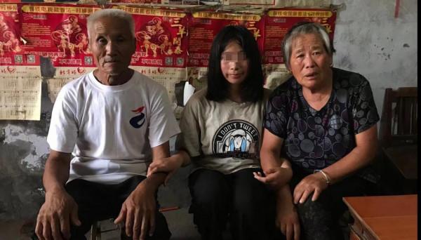 母親離家出走父親去世,14歲女孩與抑鬱抗爭:我得堅強起來 母親離家出走父親去世,14歲女孩與抑鬱抗爭:我得堅強起來