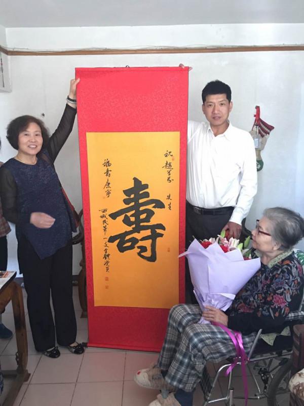 打虎將軍趙登禹半路遇襲，慘死於亂槍之下，哪個漢奸出賣了他？