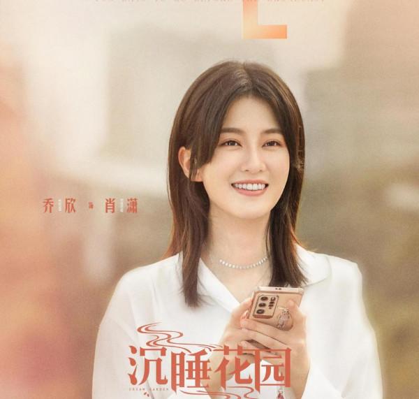 又一部輕鬆下飯的高顏值甜寵劇來了,帥氣男愛上呆萌颯爽女 又一部輕鬆下飯的高顏值甜寵劇來了,帥氣男愛上呆萌颯爽女