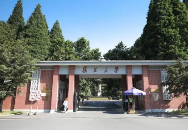 985大學最新排名出爐，清華無緣僅排第2，復旦大學無緣前5