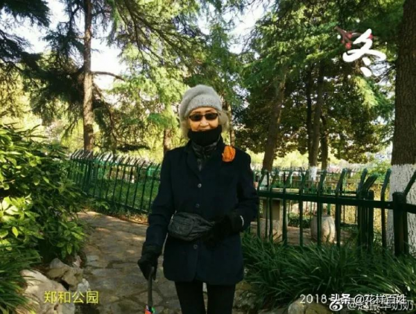 她是南京大屠殺倖存者,90歲塗口紅,穿高跟鞋,活得比90後還美 她是南京大屠殺倖存者,90歲塗口紅,穿高跟鞋,活得比90後還美