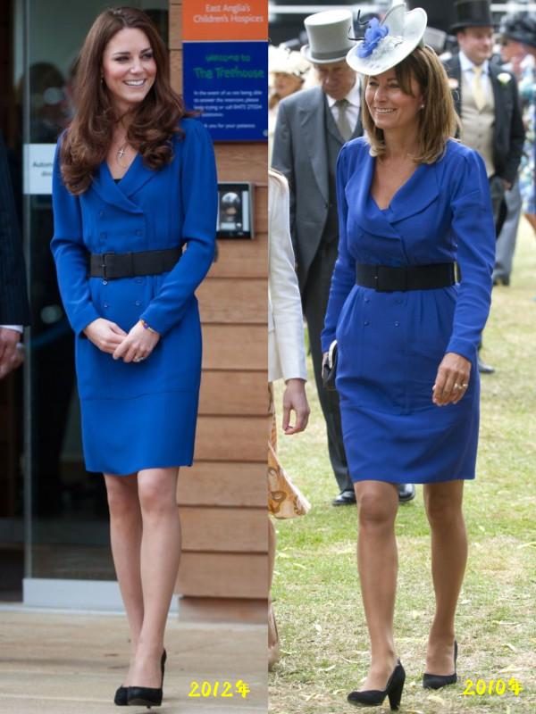 歐洲王室公主們穿媽媽年輕時的衣服,媽媽的衣櫥裡有太多寶藏單品 歐洲王室公主們穿媽媽年輕時的衣服,媽媽的衣櫥裡有太多寶藏單品