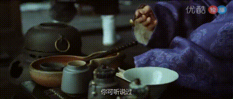 追劇也能習茶！電視劇教你如何正確地喝茶