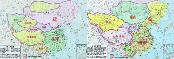 什麼是&OpenCurlyDoubleQuote;中國&rdquo;：古代少數民族政權的&OpenCurlyDoubleQuote;中國觀&rdquo;