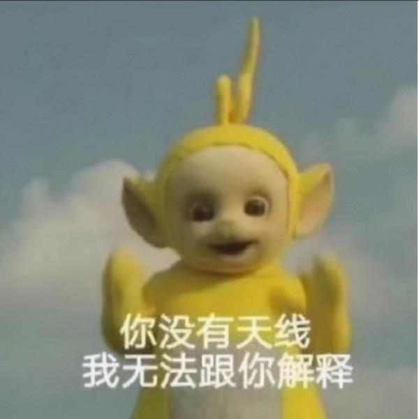 傳統市場無往不利,BBA電動化有心無力 傳統市場無往不利,BBA電動化有心無力