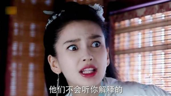 楊穎賴冠霖新劇上映，年齡相差過大惹爭議，網友：有被噁心到了