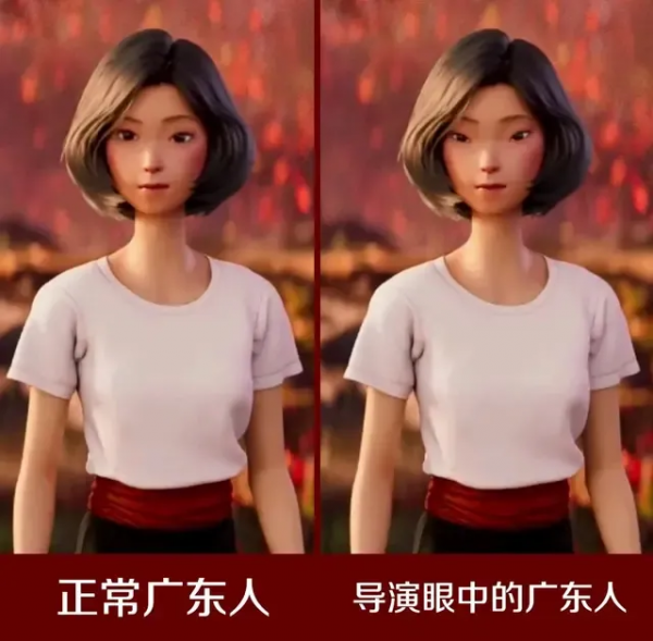 《雄獅少年》,可惜了 《雄獅少年》,可惜了