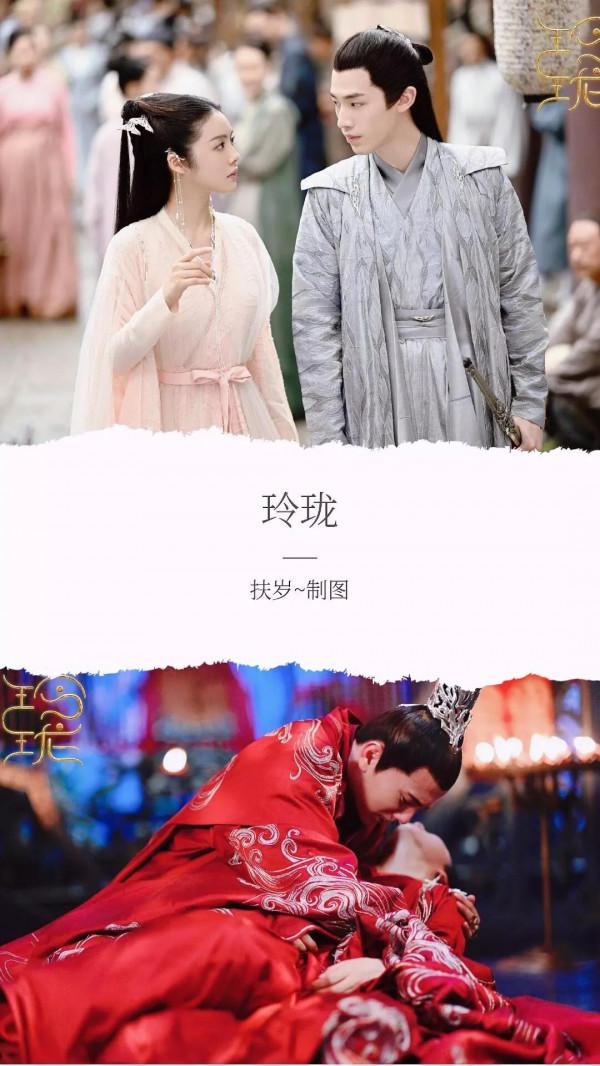 19部主角名字命名的電視劇