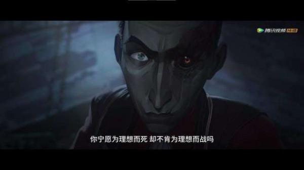 雙城之戰：希爾科還是活成了範德爾，海克斯核心加速了雙城之戰