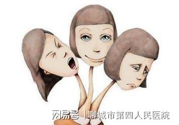 精神分裂相關知識