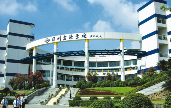 “落戶深圳”的4大好處，讓家長看後心動不已，過來人都說好