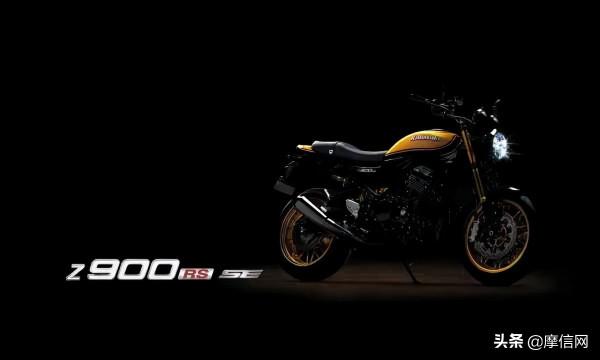 復古運動街車 川崎釋出Z900RS SE特別版 復古運動街車 川崎釋出Z900RS SE特別版
