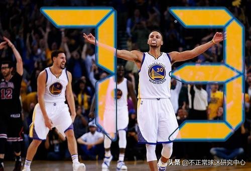 單賽季65勝有多難？詹姆斯18年僅2次，庫裡+喬丹=科爾