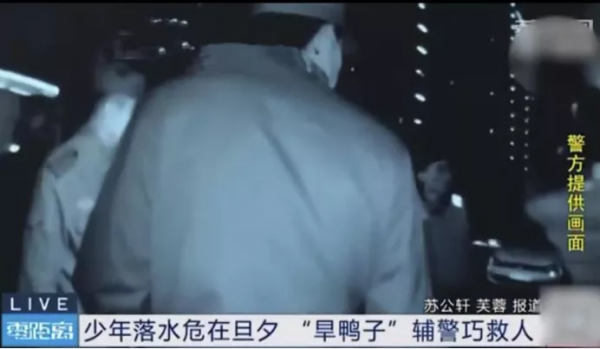 東部戰區：組織兵力在臺海方向進行聯合戰備警巡【三分鐘法治新聞全知道】