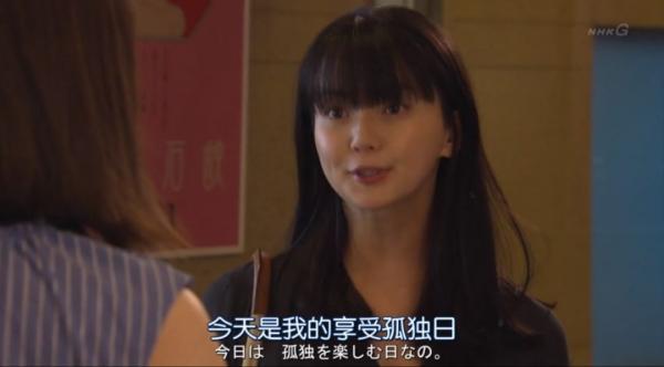 如何一句話改掉討好型人格？