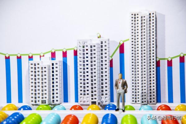 樓市持續“降溫”，2022年能不能買房？4個方面分析