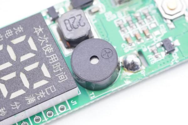 USB-C介面普及，FLYCO飛科電動剃鬚刀拆解