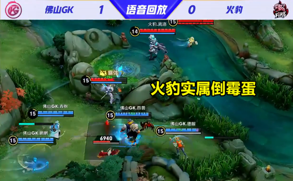 挑戰者杯分組揭曉，XYG喜提好籤，雅典娜迎升級，重做上線預熱