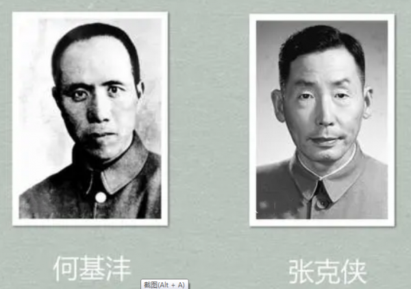 3萬人的部隊，司令軍長都拒絕起義，一群副職為何照樣拉走2萬人