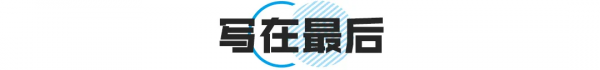 坦克500、UNI-V、宋MAX DM-i等將在三月上市，年後買車考慮它們！