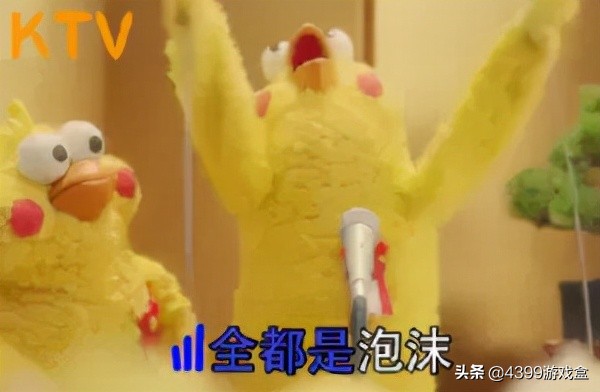 是不是所有小區都有個在紙上開發遊戲的小夥伴？