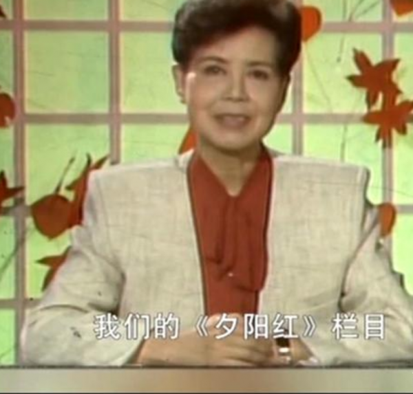 中國首位主持人沈力：享年87歲，撒貝南視她為偶像，曾救過趙忠祥