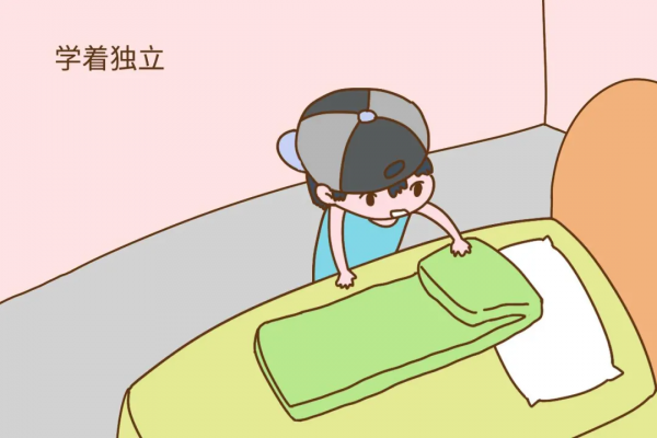 山東人的教育方式，山東的嚴謹家風