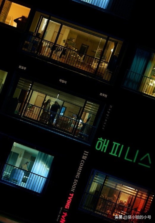 定檔11月的9部高質韓劇，宋慧喬金秀賢迴歸，劉亞仁新劇看點多