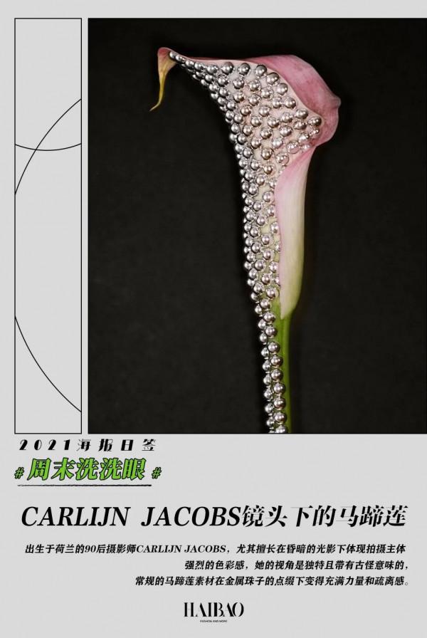 這6個流行關鍵詞,能幫你買到今年最時髦的靴子 這6個流行關鍵詞,能幫你買到今年最時髦的靴子