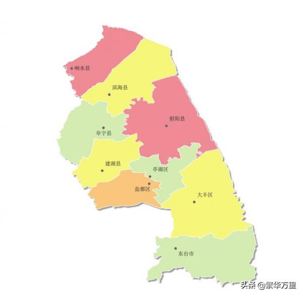 江蘇省的區劃調整，13個地級市之一，鹽城市為何有9個區縣？