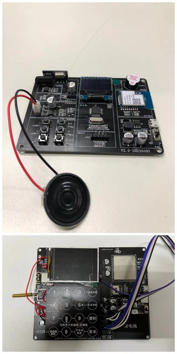 物聯網開發用什麼微控制器？微控制器在物聯網系統中的作用是什麼？