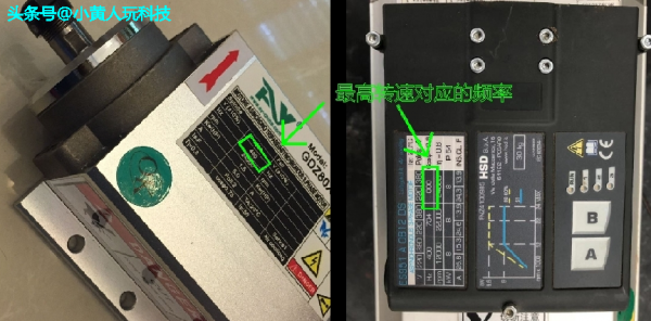 電主軸與鑽包測試臺的使用