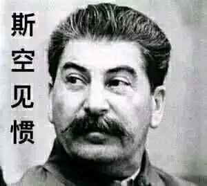 中俄聯合演習沒問題，但中俄一起換酒喝估計很難