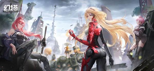 幻塔世界探索解鎖彙總，萌新看這篇就夠了