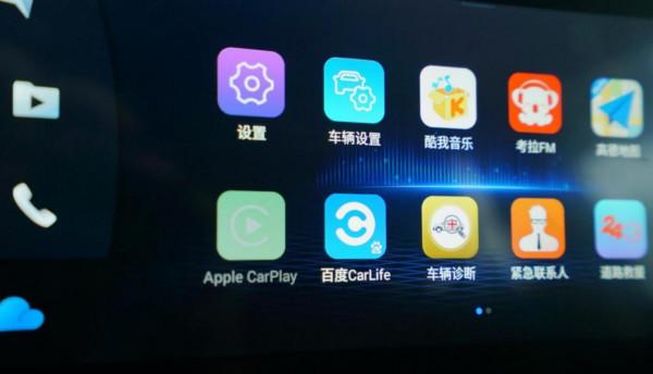 瑞虎5x對比繽越PRO,貴不一定更香! 瑞虎5x對比繽越PRO,貴不一定更香!