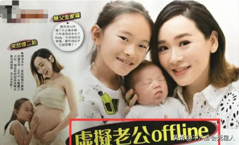 TVB五大經典甜妹:有人離婚帶兩個娃,有人被質疑嫁“虛擬老公” TVB五大經典甜妹:有人離婚帶兩個娃,有人被質疑嫁“虛擬老公”