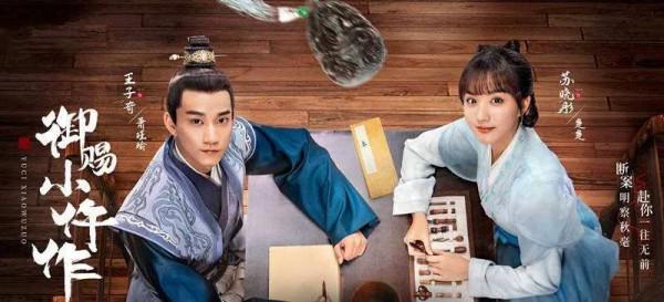 熱搜鋪天蓋地，劇情無人問津，這就是國產劇大製作嗎？