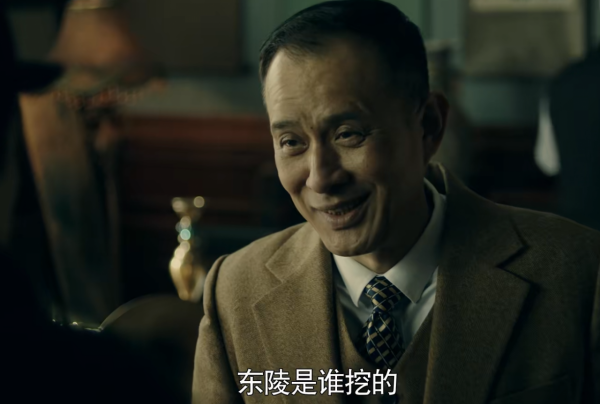 《前行者》首播,張魯一聶遠雙雄對飆,終於有一部像樣的諜戰劇了 《前行者》首播,張魯一聶遠雙雄對飆,終於有一部像樣的諜戰劇了