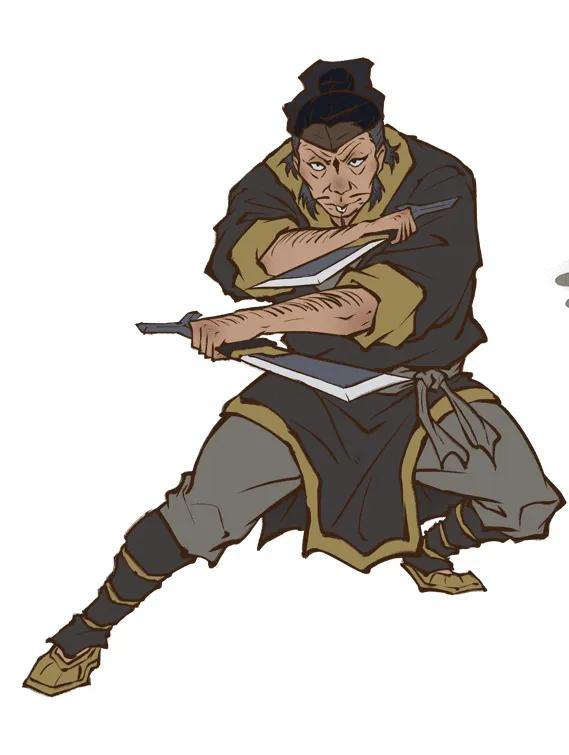 《霧山五行》 《霧山五行》