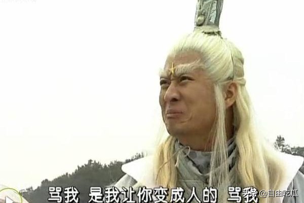 57歲孫興去四線城市參加商演,網友:武林神話無名真的混成無名了 57歲孫興去四線城市參加商演,網友:武林神話無名真的混成無名了