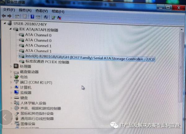 透過這個辦法可以在電腦更換主機板時不需要處理資料、不藍色畫面