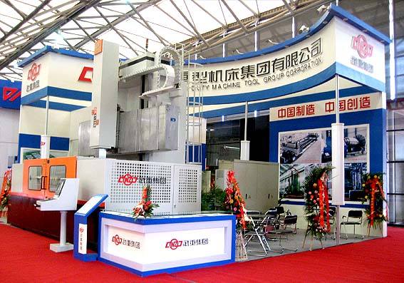 中國工業在世界上處於怎樣的地位