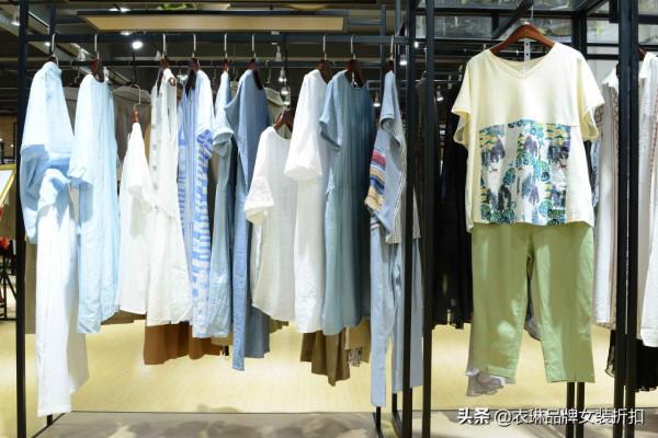 開一家品牌尾貨服裝店前景怎麼樣？