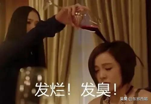 被她們狠狠迷住！人到中年除了瑪麗蘇也有第二條路……