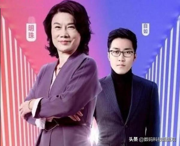 格力釋出新款5G手機大松G7,董明珠華麗轉身,雷軍要當心 格力釋出新款5G手機大松G7,董明珠華麗轉身,雷軍要當心