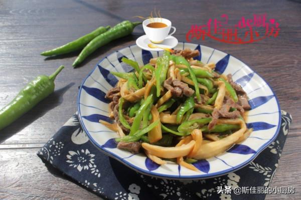 秋補要多吃這肉,高蛋白低脂肪,分享牛肉的7種做法,天天不重樣 秋補要多吃這肉,高蛋白低脂肪,分享牛肉的7種做法,天天不重樣